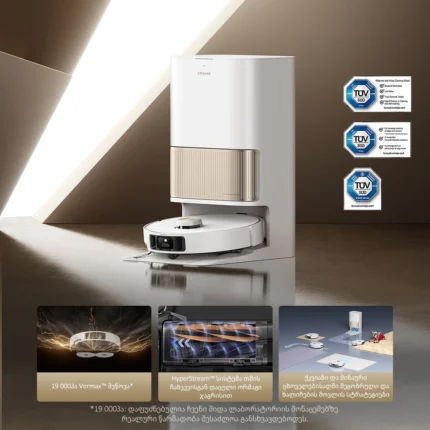 რობოტი მტვერსასრუტი Dreame L40s Pro Ultra - სურათი 3