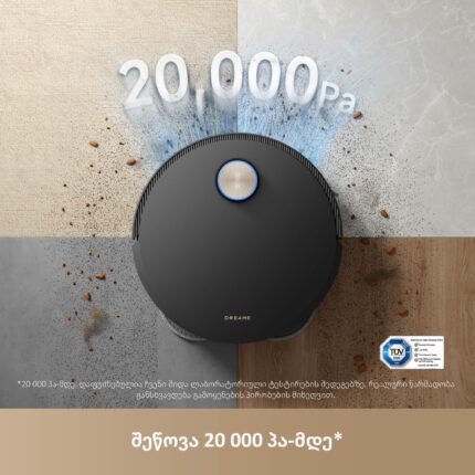 რობოტი მტვერსასრუტი Dreame X50 Ultra Complete - სურათი 4