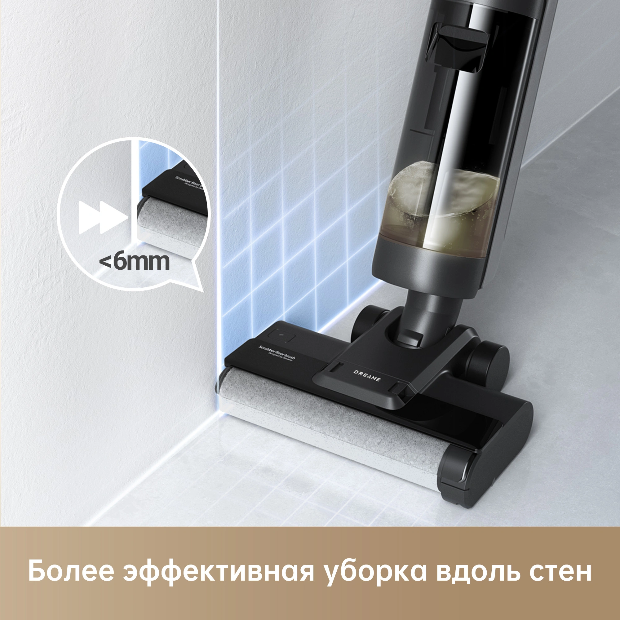 უსადენო მტვერსასრუტი Dreame H12S — изображение 3