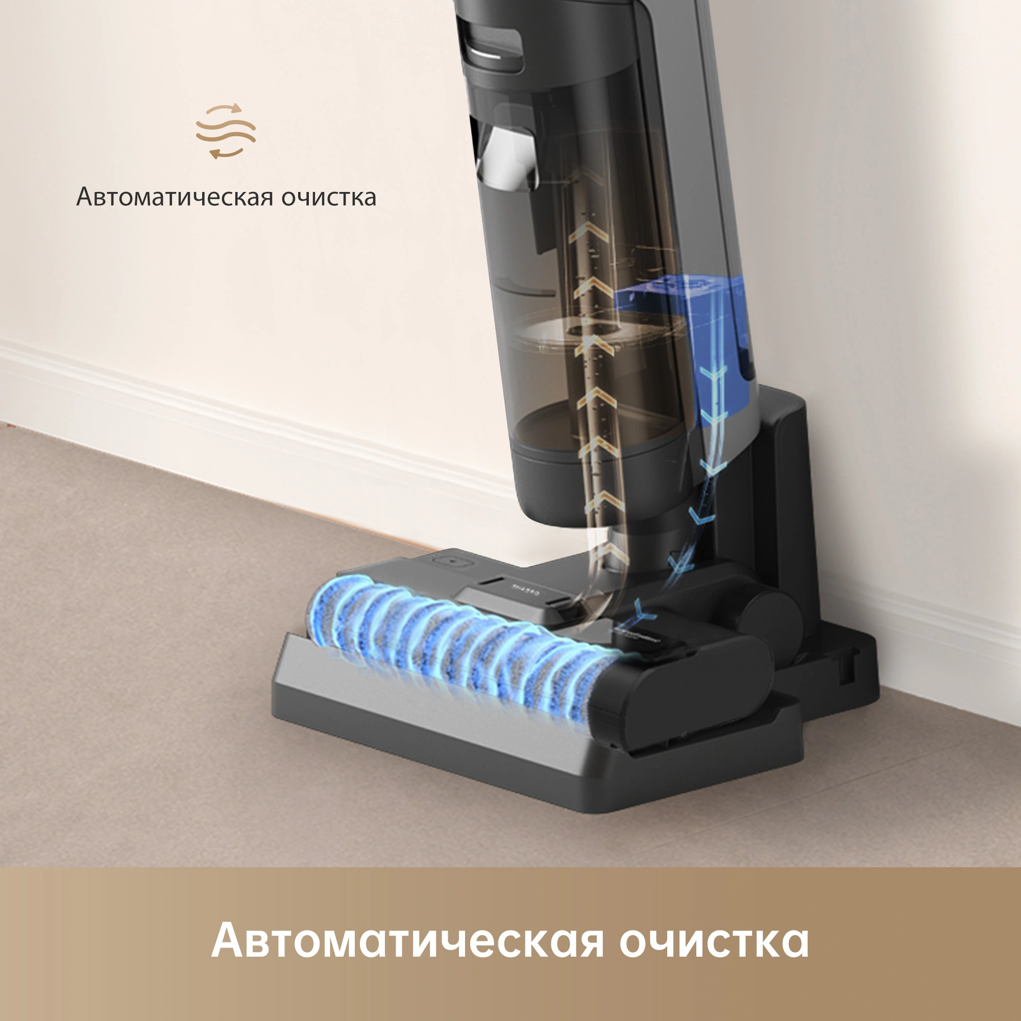 უსადენო მტვერსასრუტი Dreame H12S — изображение 5