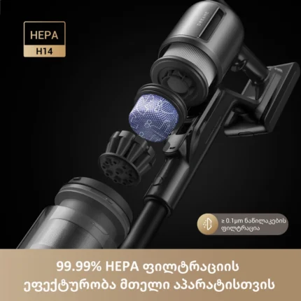 უსადენო მტვერსასრუტი Dreame Z30 AquaCycle - სურათი 4