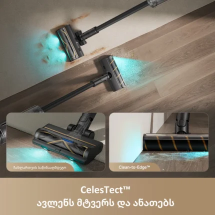 უსადენო მტვერსასრუტი Dreame Z30 AquaCycle - სურათი 5