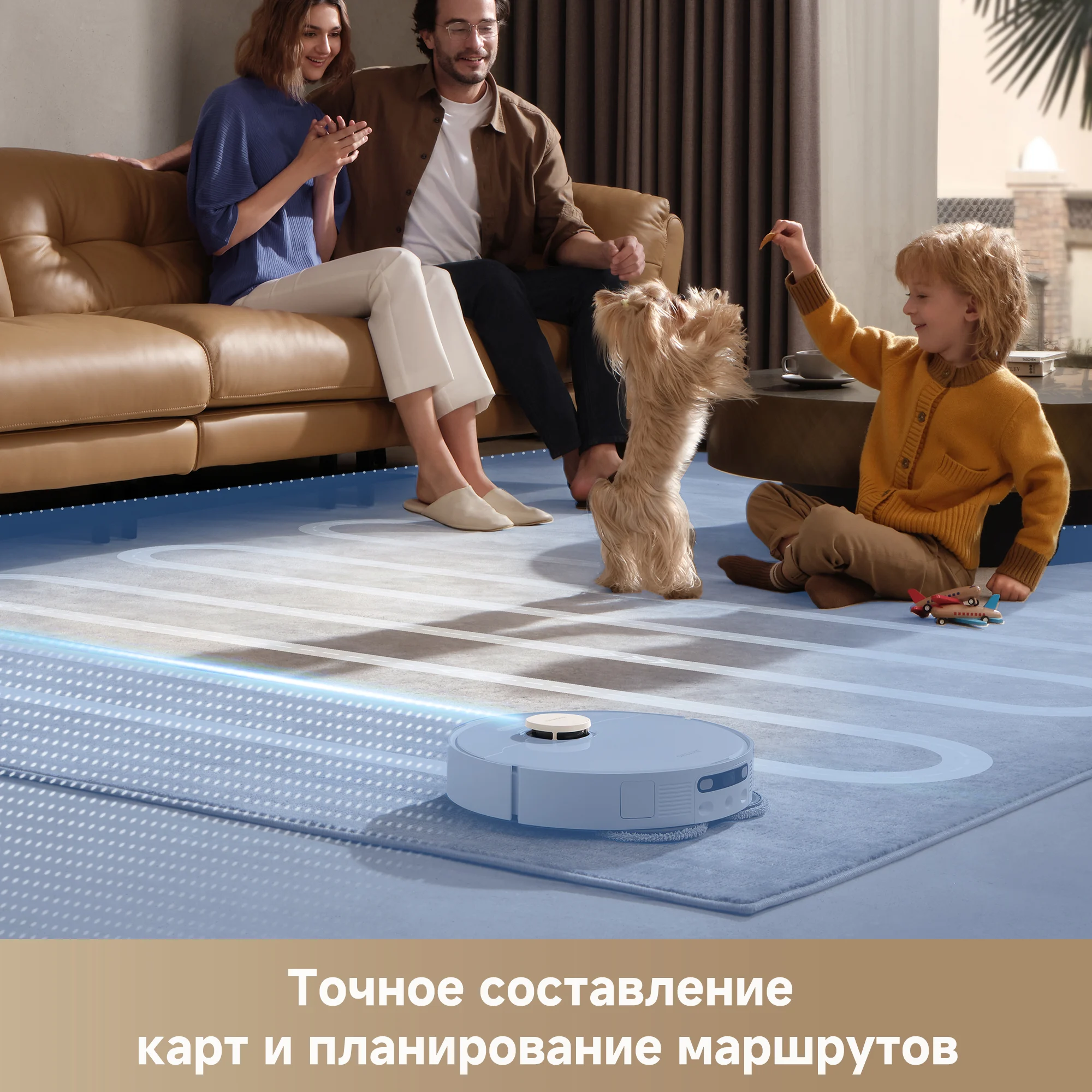 რობოტი მტვერსასრუტი Dreame L40 Ultra CE — изображение 4