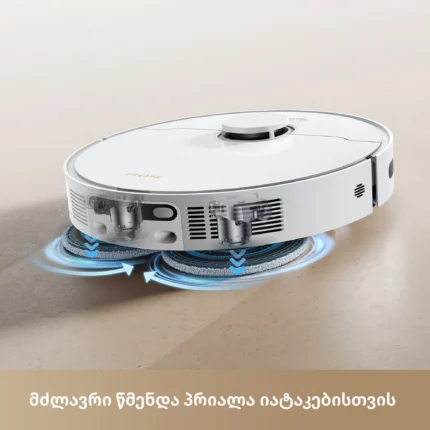 რობოტი მტვერსასრუტი Dreame L40 Ultra CE - სურათი 7