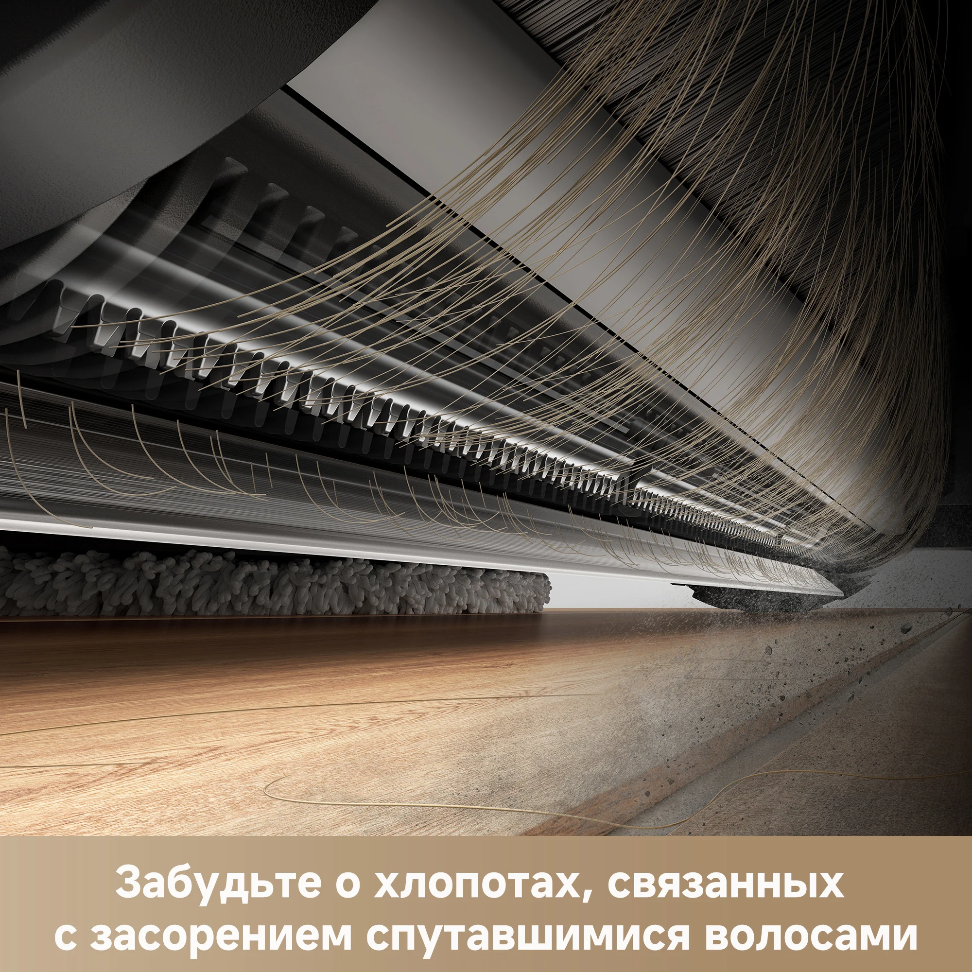 რობოტი მტვერსასრუტი Dreame L40 Ultra CE — изображение 5