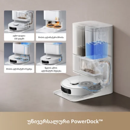 რობოტი მტვერსასრუტი Dreame L40 Ultra CE - სურათი 2