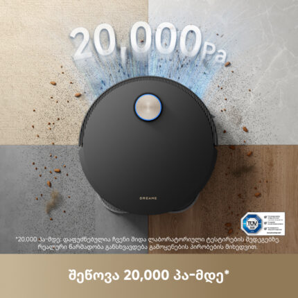 რობოტი მტვერსასრუტი Dreame X50 Master - სურათი 4