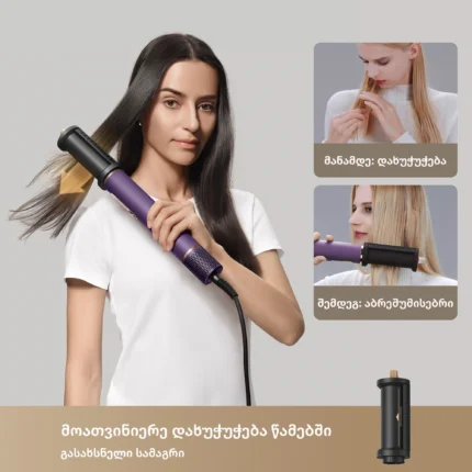 Dreame AirStyle Pro - სურათი 3