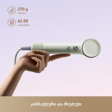 Dreame Hairdryer Mini Green - სურათი 3