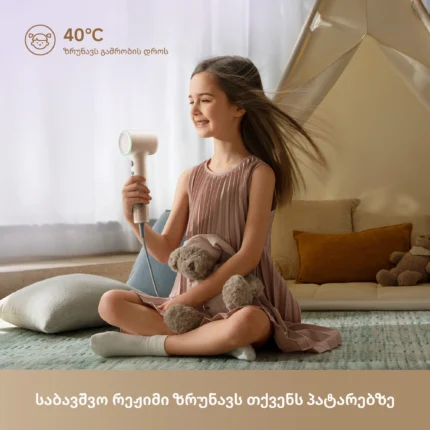 Dreame Hairdryer Mini Pink - სურათი 7