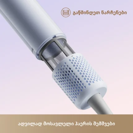 Dreame Hairdryer Mini Blue - სურათი 9