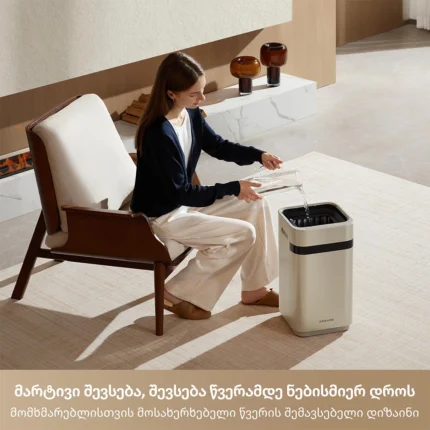 ჰაერის დამატენიანებელი Dreame H40 Evaporative Humidifier - სურათი 8