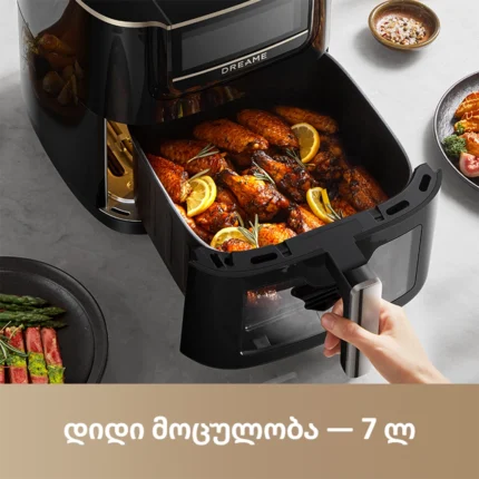 აეროგრილი Dreame Air fryer Tasti™ AF30 Black - სურათი 5