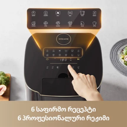 აეროგრილი Dreame Air fryer Tasti™ AF30 Black - სურათი 6
