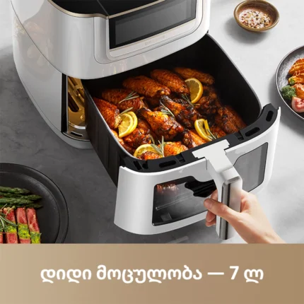 აეროგრილი Dreame Air fryer Tasti™ AF30 White - სურათი 6