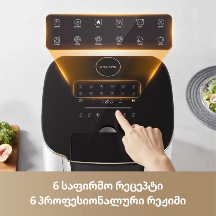 აეროგრილი Dreame Air fryer Tasti™ AF30 White - სურათი 7