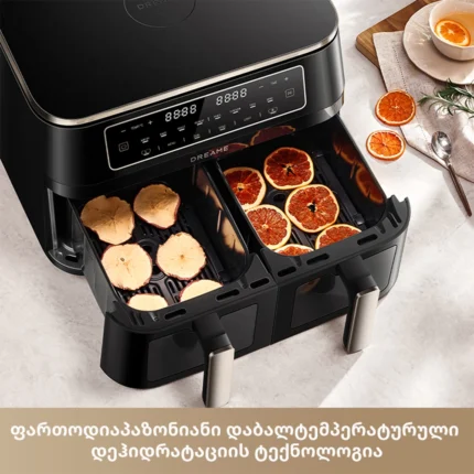 აეროგრილი Dreame Air fryer Tasti™ DZ30 - სურათი 8