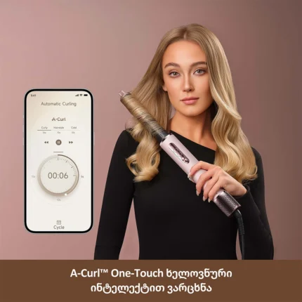 Dreame AirStyle Pro HI - სურათი 3