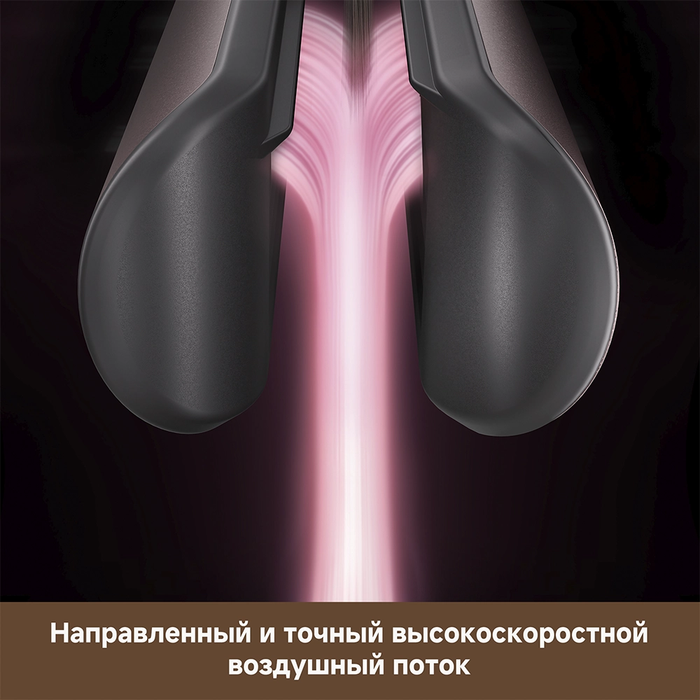 Dreame AirStyle Pro HI — изображение 5