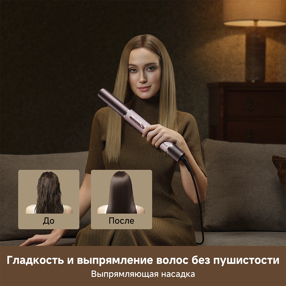Dreame AirStyle Pro HI — изображение 6