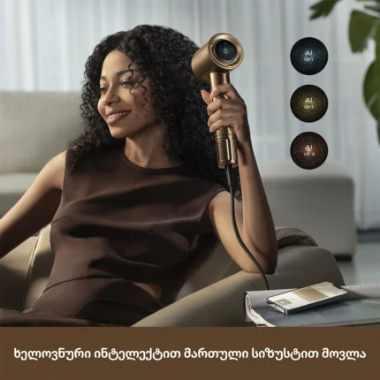 Dreame Pilot Smart AI Hair Dryer - სურათი 2