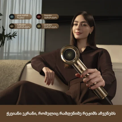 Dreame Pilot Smart AI Hair Dryer - სურათი 12