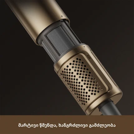 Dreame Pilot Smart AI Hair Dryer - სურათი 4
