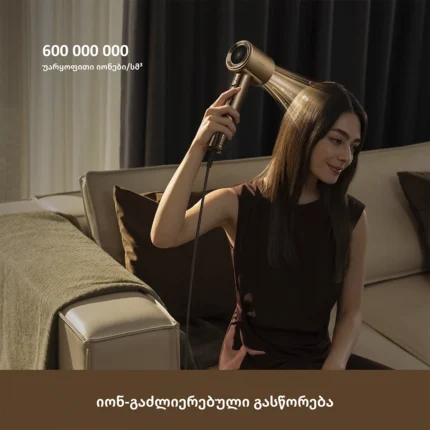 Dreame Pilot Smart AI Hair Dryer - სურათი 6
