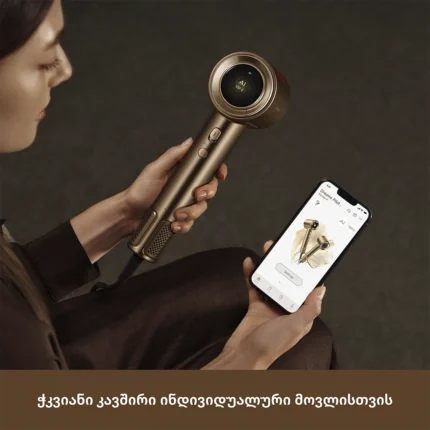Dreame Pilot Smart AI Hair Dryer - სურათი 11
