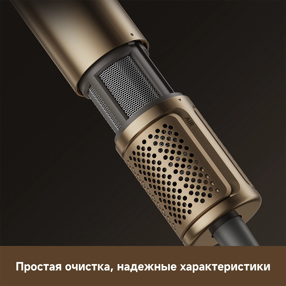 Dreame Pilot Smart AI Hair Dryer — изображение 4