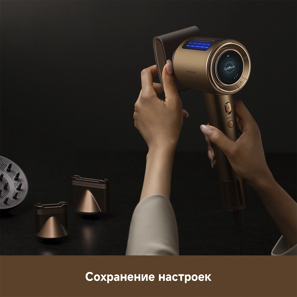 Dreame Pilot Smart AI Hair Dryer — изображение 10