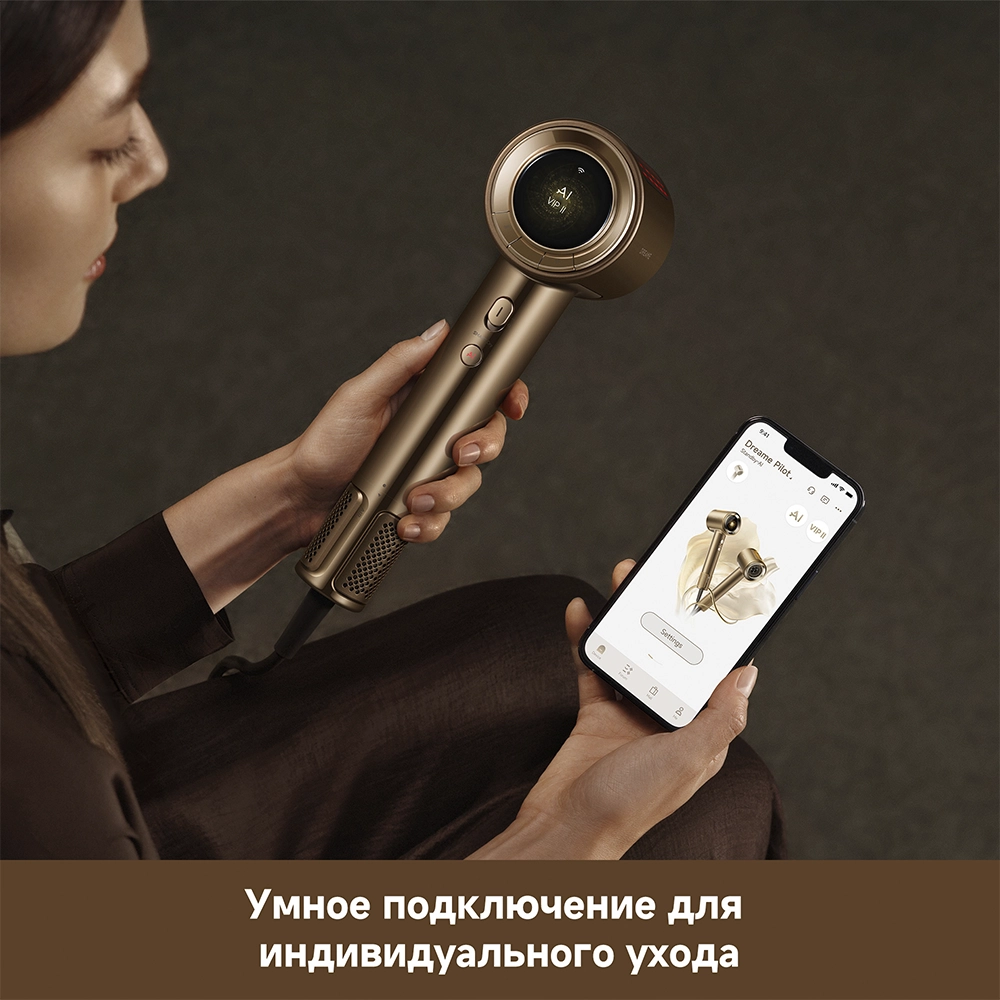 Dreame Pilot Smart AI Hair Dryer — изображение 11