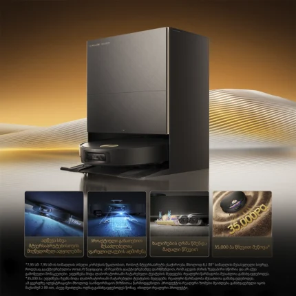 რობოტი მტვერსასრუტი Dreame X60 Ultra Complete Black - სურათი 2