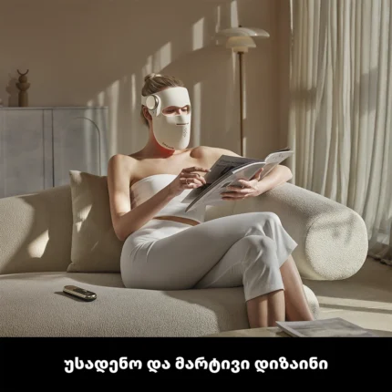 Dreame Chrona Mask - სურათი 9