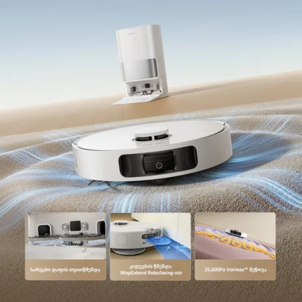 Dreame D30 Ultra White - სურათი 3