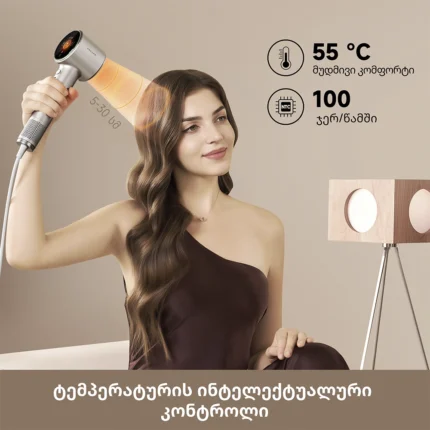 Dreame Grand Hair Dryer White - სურათი 5
