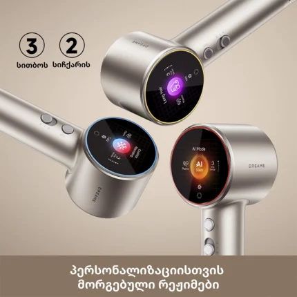 Dreame Grand Hair Dryer White - სურათი 10