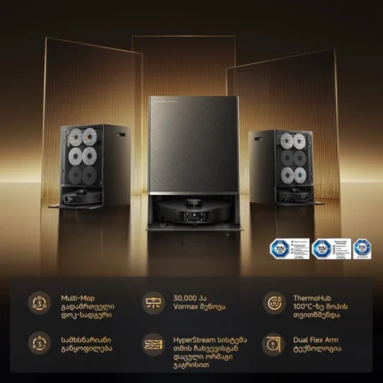 Dreame Matrix 10 Pro Black - სურათი 3
