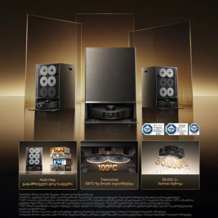 Dreame Matrix 10 Pro Black - სურათი 4