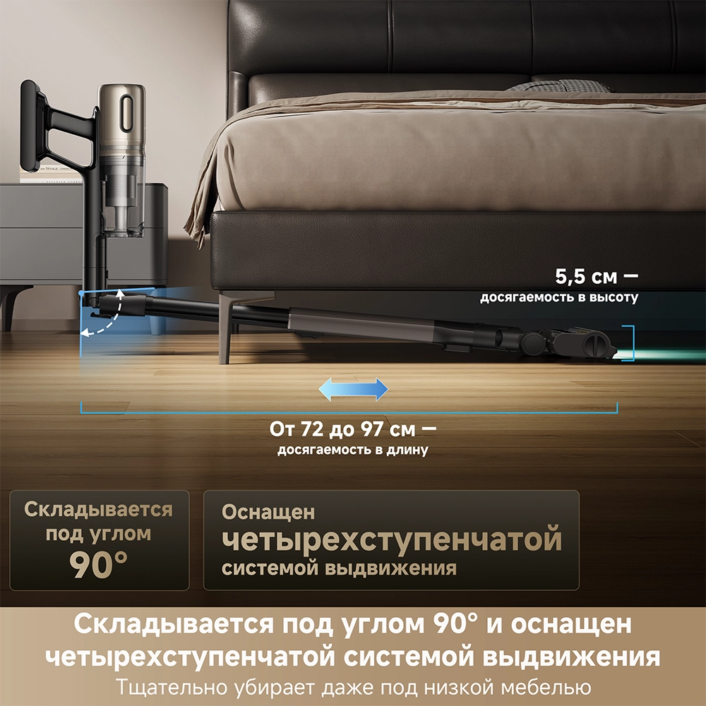 უსადენო მტვერსასრუტი Dreame Z40 TangleCut Flex — изображение 5
