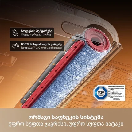 Dreame T16 Pro Heat - სურათი 6