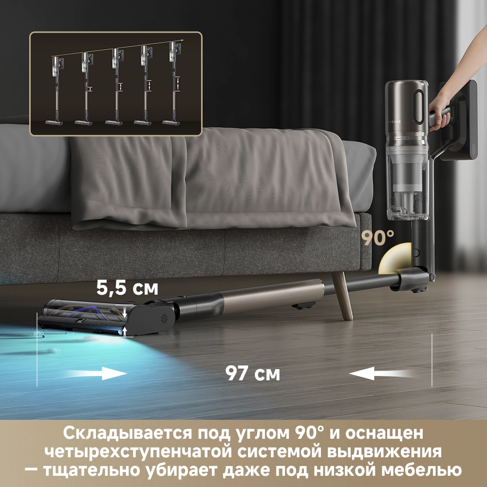 Dreame Z40 AquaCycle Pro — изображение 8