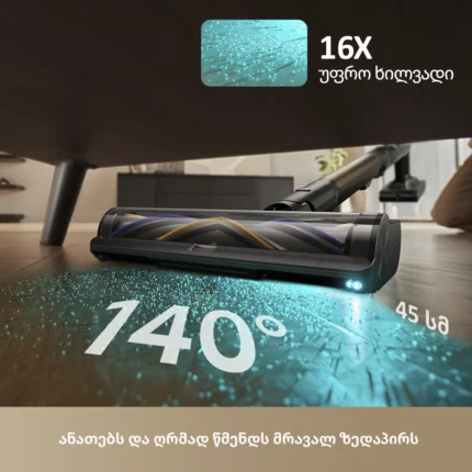 Dreame Z40 AquaCycle Pro - სურათი 6