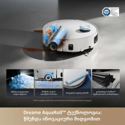 რობოტი მტვერსასრუტი Dreame Aqua 10 Ultra Roller Complete White - სურათი 4