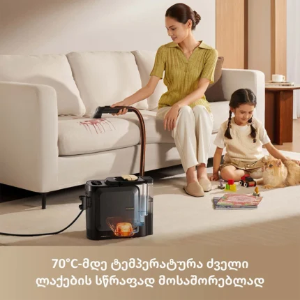 Dreame N20 Steam - სურათი 4