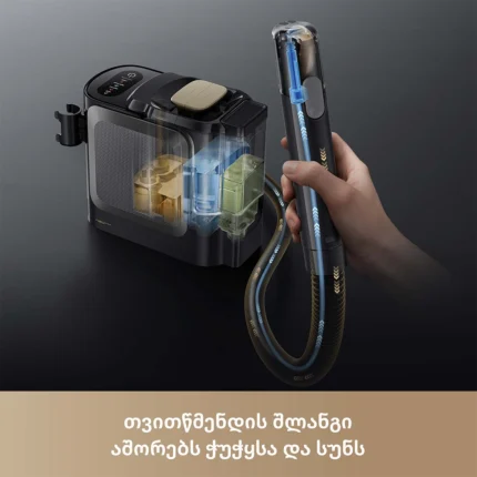 Dreame N20 Steam - სურათი 9