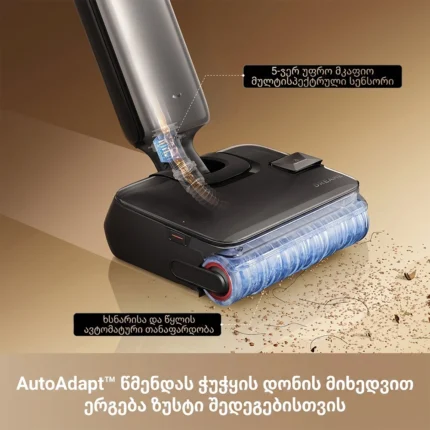 Dreame T14 Pro Wet & Dry — изображение 6