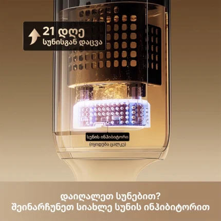Dreame T14 Pro Wet & Dry — изображение 10