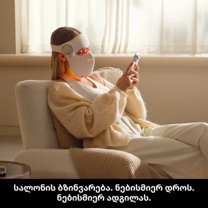 Dreame Chrona Pro Photon Anti-Aging Skincare Mask - სურათი 10