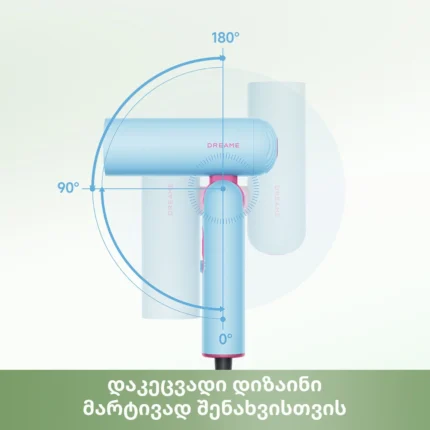 Dreame Pocket Cake Hair Dryer Blue - სურათი 3
